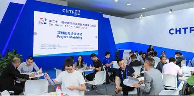 科技引領，綠色驅動——建筑科技創新展助力建筑節能新發展！