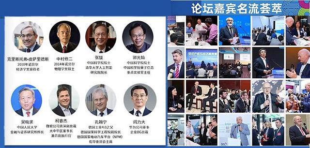 環保企業如何乘風而上_搶占先機