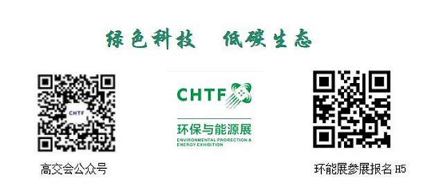 環保企業如何乘風而上_搶占先機