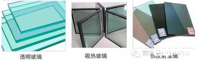 《公共建筑節能（綠色建筑）設計標準》深度解析