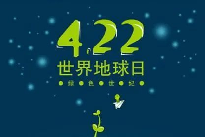 “住宅4.0時代”開啟！“綠色建筑”緣何成居住主流