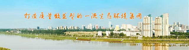 水務(wù)高新技術(shù)齊聚高交會(huì)，開啟碧水藍(lán)天新時(shí)代