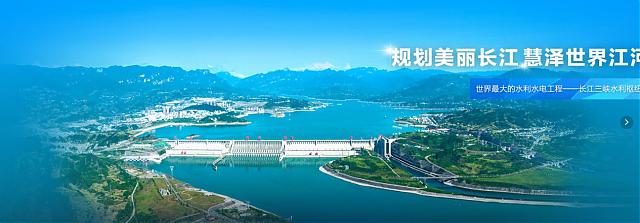 水務(wù)高新技術(shù)齊聚高交會(huì)，開啟碧水藍(lán)天新時(shí)代