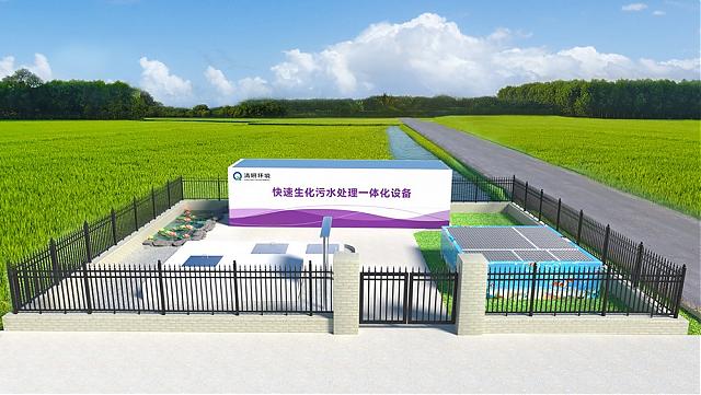 水務(wù)高新技術(shù)齊聚高交會(huì)，開啟碧水藍(lán)天新時(shí)代