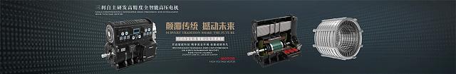 提前劇透！節(jié)水“黑科技”閃耀高交會！