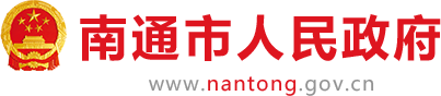 聚焦綠色發展 構建美好生活——市綠建中心多措并舉開展綠建推廣活動