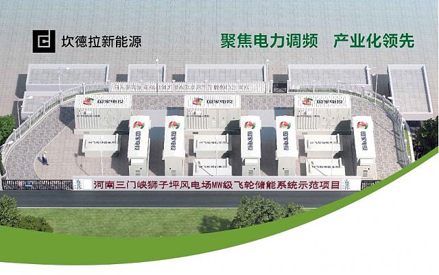 2022高交會“深圳市生態環境局展團”出擊,創新綠色發展理念