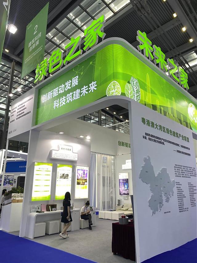 高交會今日盛大開幕，不要錯過這份“建筑科技”打卡指南！
