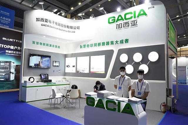 高交會今日盛大開幕，不要錯過這份“建筑科技”打卡指南！