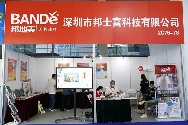 高交會今日盛大開幕，不要錯過這份“建筑科技”打卡指南！
