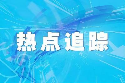 海南省綠色建筑發(fā)展條例施行_綠色建筑將有一二三星標(biāo)準(zhǔn)等級(jí)