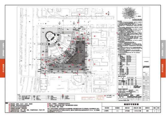市規劃自然資源委發布新版《北京市建設工程規劃設計文件辦理指南——房屋建筑工程》提速工程報審，優化營商環境
