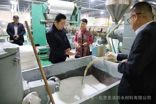 圣潔防水3.15呼吁：堅守行業底線，共筑誠信經營之堤