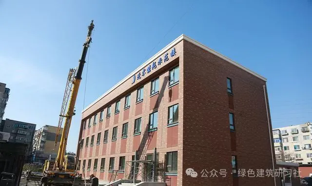 項目案例丨建筑院的辦公樓如何近零能耗改造？看看北京、南京、大連這3個項目