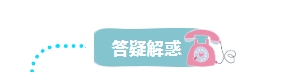 廣州：發布《促進綠色建筑和建筑節能發展資金支持實施辦法》（附解讀）