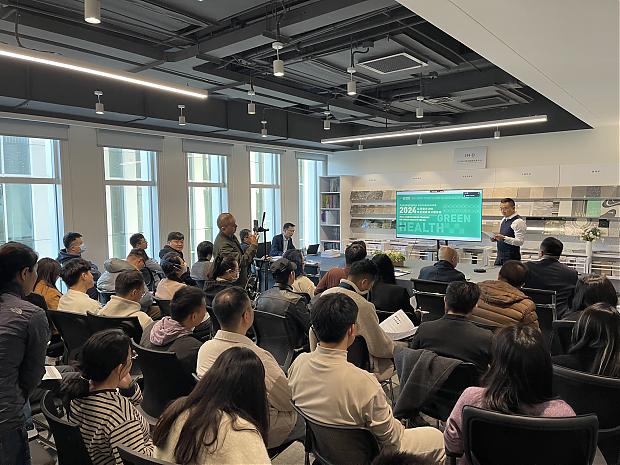 開創綠色健康空間新時代，推動室內健康設計新發展