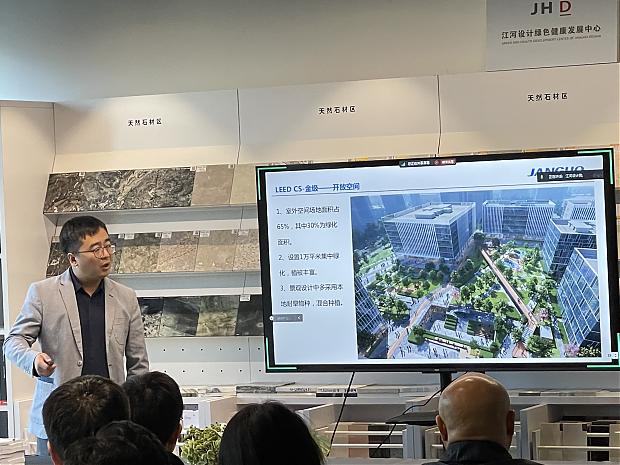 開創綠色健康空間新時代，推動室內健康設計新發展