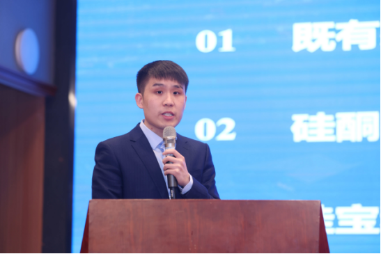 會議報道|2024第十七屆總工之家學術年會暨綠色地產與既有建筑節能改造技術融合創新發展論壇成功舉辦