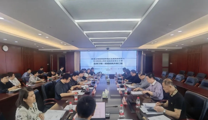 【新項(xiàng)目】我國(guó)首個(gè)超低能耗交通樞紐建筑