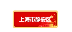 六地最新超低能耗建筑政策資訊