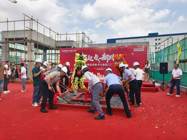 聚陽新能源數字化工廠大樓封頂：以數字化應對關稅激增，開辟全球競爭新路徑
