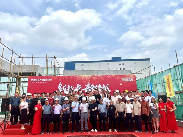 聚陽新能源數字化工廠大樓封頂：以數字化應對關稅激增，開辟全球競爭新路徑