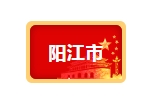 近期，8地出臺超低能耗支持政策