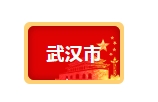 近期，8地出臺超低能耗支持政策