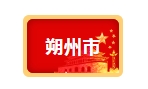 近期，8地出臺超低能耗支持政策