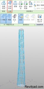Revit應(yīng)用技巧：用體量族模板，來建“上海中心”