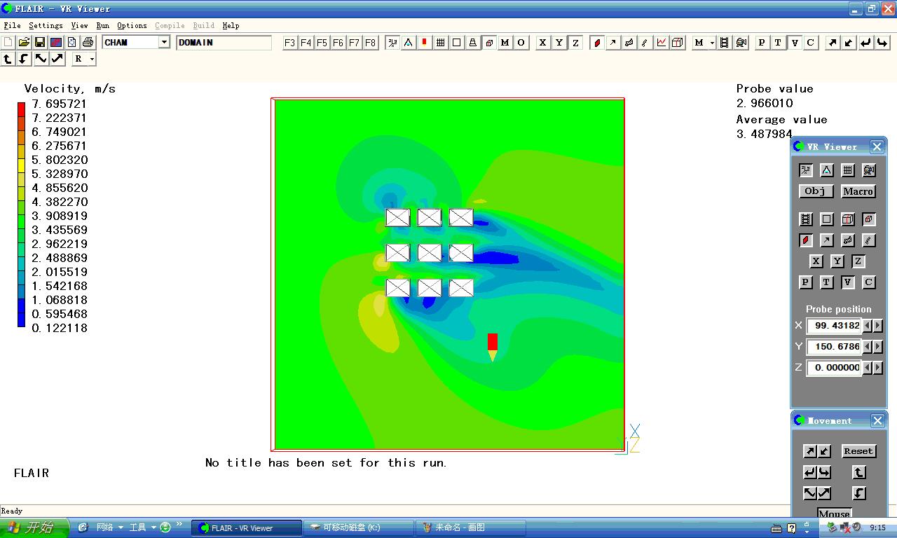 用Phoenics2009做的小區風環境模擬
