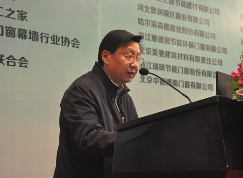 北京市建筑設(shè)計(jì)研究院、教授級(jí)高級(jí)工程師夏祖宏