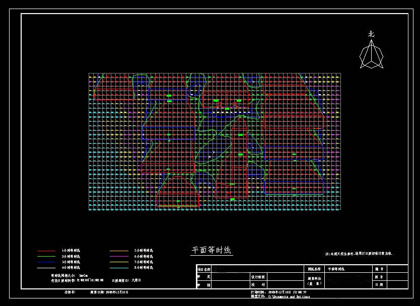 建筑日照分析計算報告