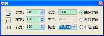 鴻業全年負荷計算及能耗分析軟件HY-EP