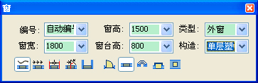 鴻業全年負荷計算及能耗分析軟件HY-EP
