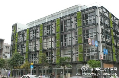 綠色建筑行業每日熱點微博精選（2013年12月24日）
