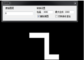 【原創】斯維爾節能軟件BECS常見問題處理