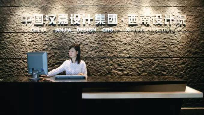 喜報！綠建設計評價軟件再次迎來重量級民營合作伙伴！