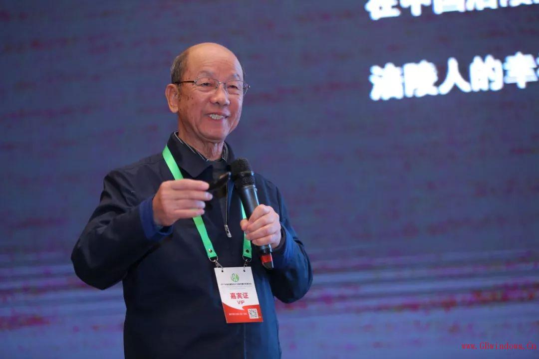 通知_|_第三屆綠色建筑設計與綠色建材國際發(fā)展論壇