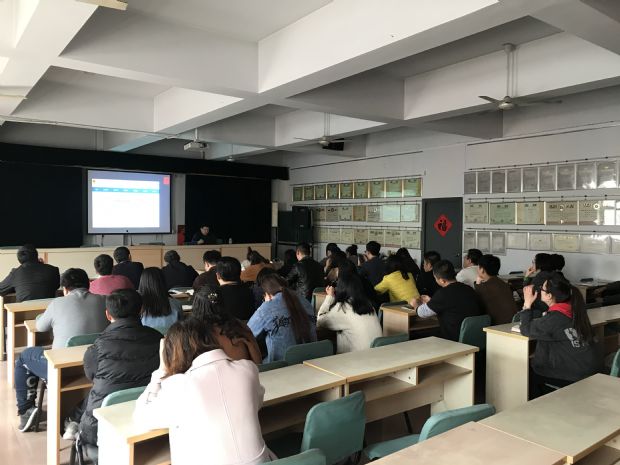 秦皇島綠色建筑大講堂綠色建筑設計專場開講