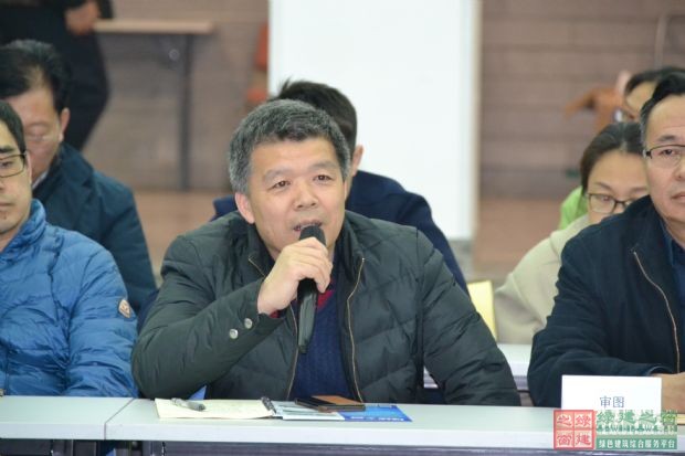 “綠色建筑設(shè)計報審文件編制研討會”在京盛大召開