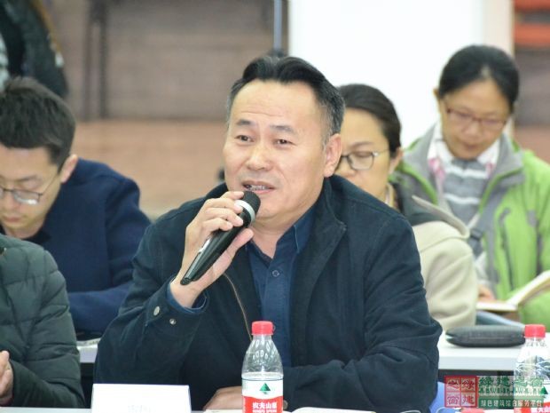 “綠色建筑設(shè)計報審文件編制研討會”在京盛大召開