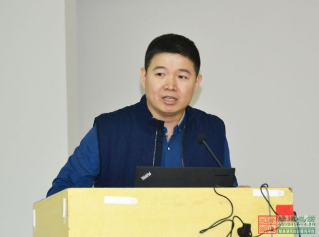 “綠色建筑設(shè)計報審文件編制研討會”在京盛大召開