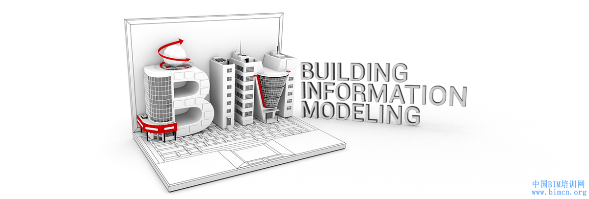 BIM全稱是什么?BIM是什么以及未來(lái)的發(fā)展趨勢(shì)?