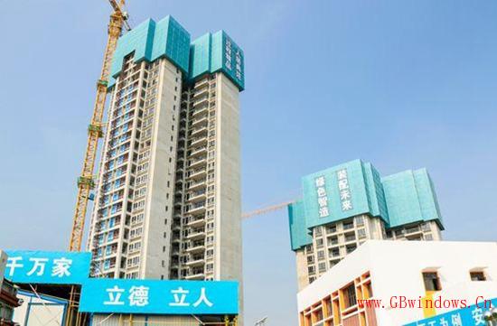 走進碧桂園“綠科技_被動房、裝配式建筑、信息化……