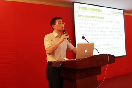 蘇玉斌：思維與體制的改革 讓綠色建筑加速發展