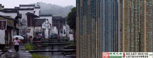 【綠建講堂】生態節能、健康舒適——室內設計的新起點（11月25日綠建之窗微信群第9期講座）