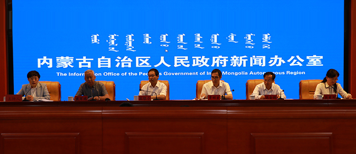 內(nèi)蒙古自治區(qū)人民政府召開《內(nèi)蒙古自治區(qū)民用建筑節(jié)能和綠色建筑發(fā)展條例》政策例行吹風(fēng)會