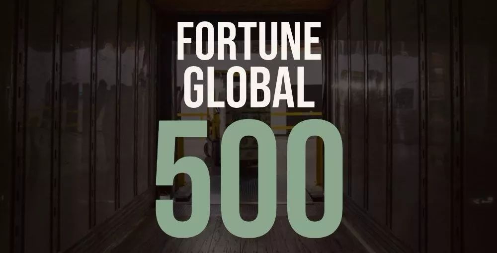 最新世界500強揭曉！小米、騰訊、阿里、京東哪家總部設計更強悍？