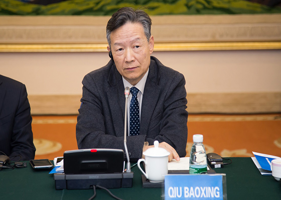 城科會聯合德國能源署與天津市靜海區簽署三方備忘錄共同推進中德大邱莊生態示范城建設實施